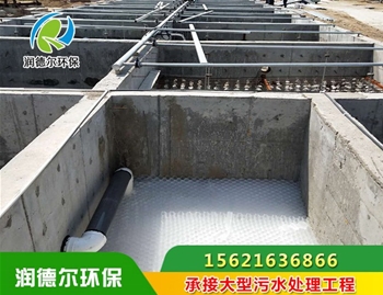 養(yǎng)殖廠污水處理設(shè)備